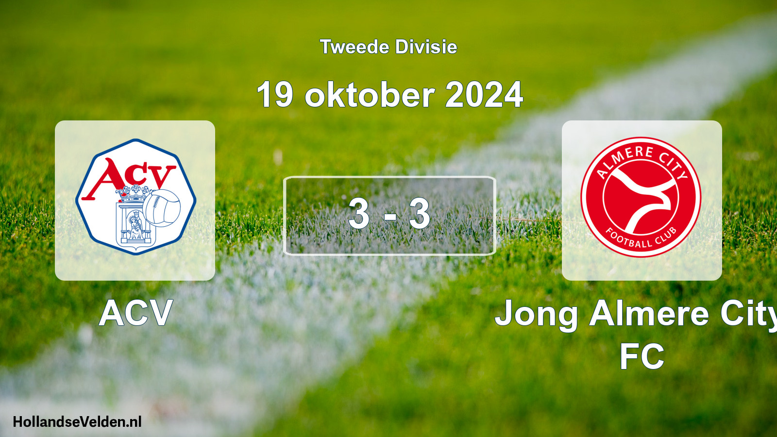 Gespeelde wedstrijd: ACV - Jong Almere City FC 3 - 3 (19 oktober 2024)
