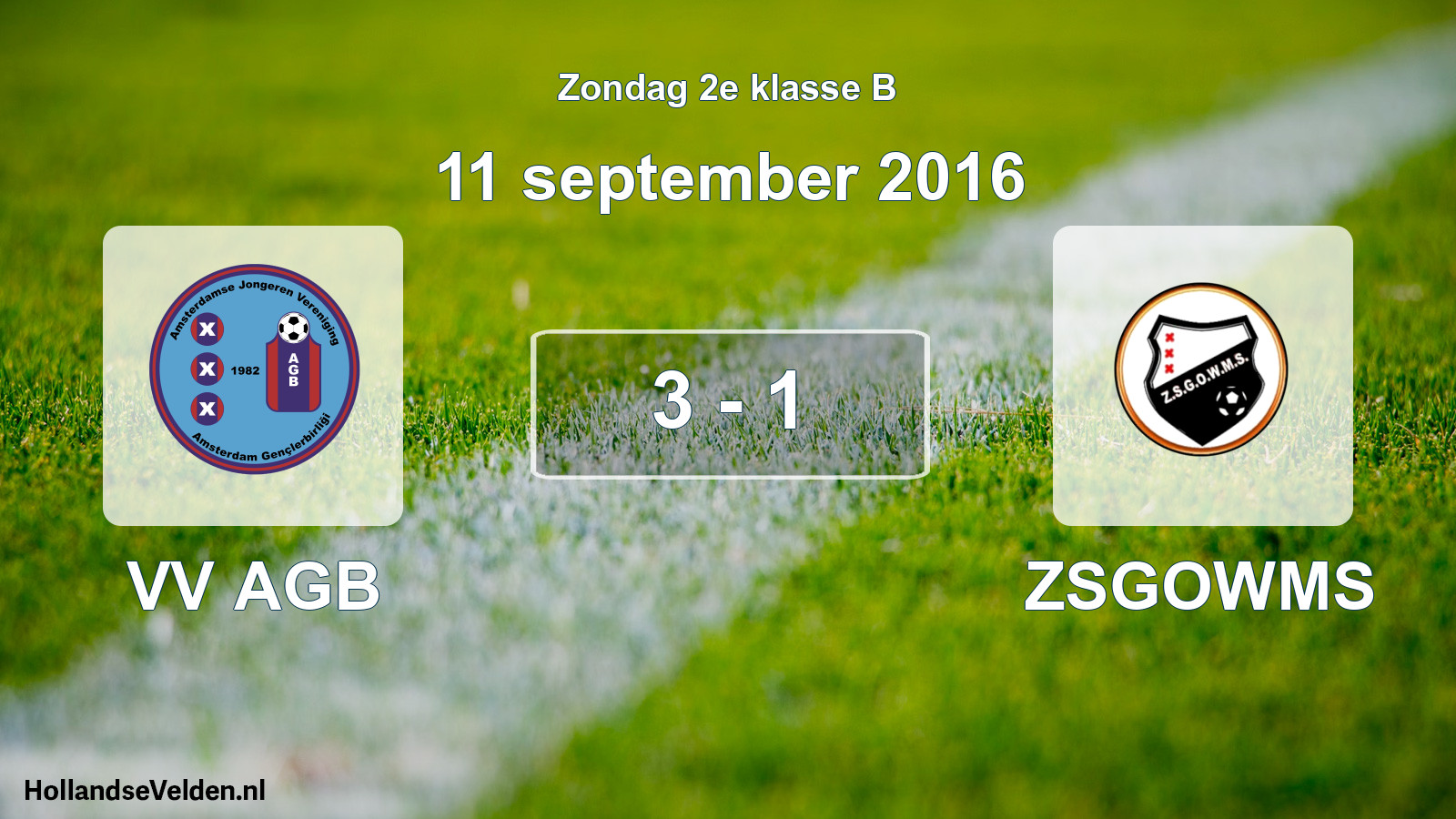 Gespeelde wedstrijd: VV AGB - ZSGOWMS 3 - 1 (11 september 2016)