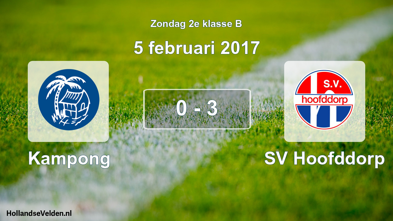 Gespeelde wedstrijd: Kampong - SV Hoofddorp 0 - 3 (5 februari 2017)