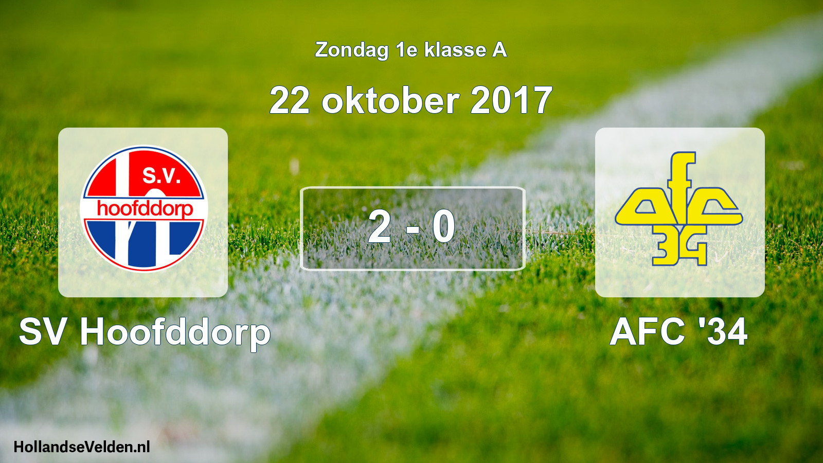 Gespeelde wedstrijd: SV Hoofddorp - AFC '34 2 - 0 (22 oktober 2017)