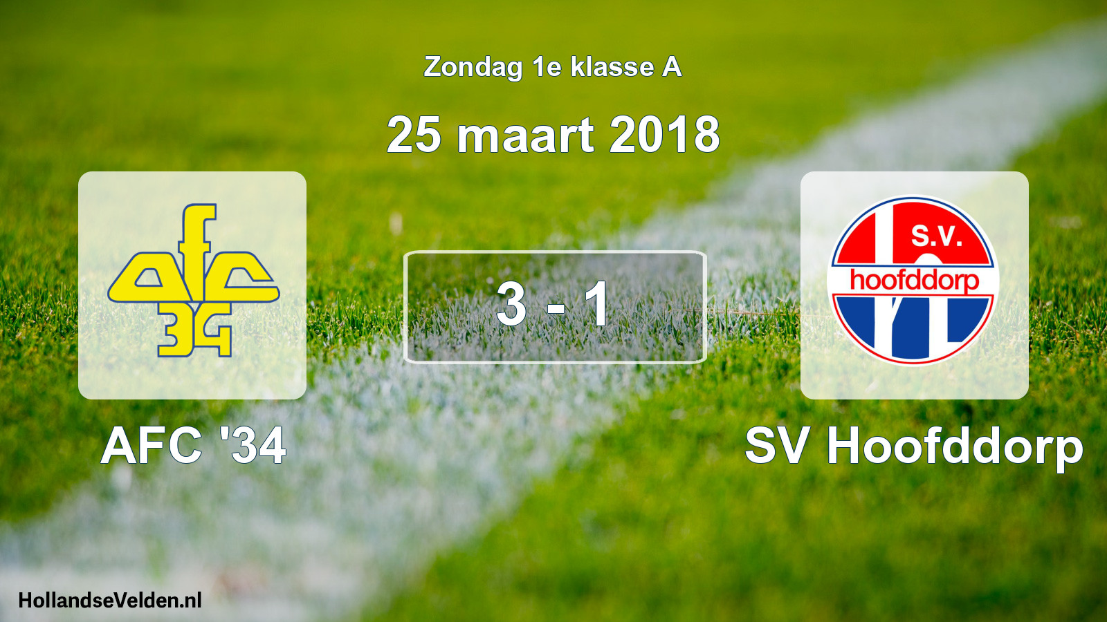 Gespeelde wedstrijd: AFC '34 - SV Hoofddorp 3 - 1 (25 maart 2018)