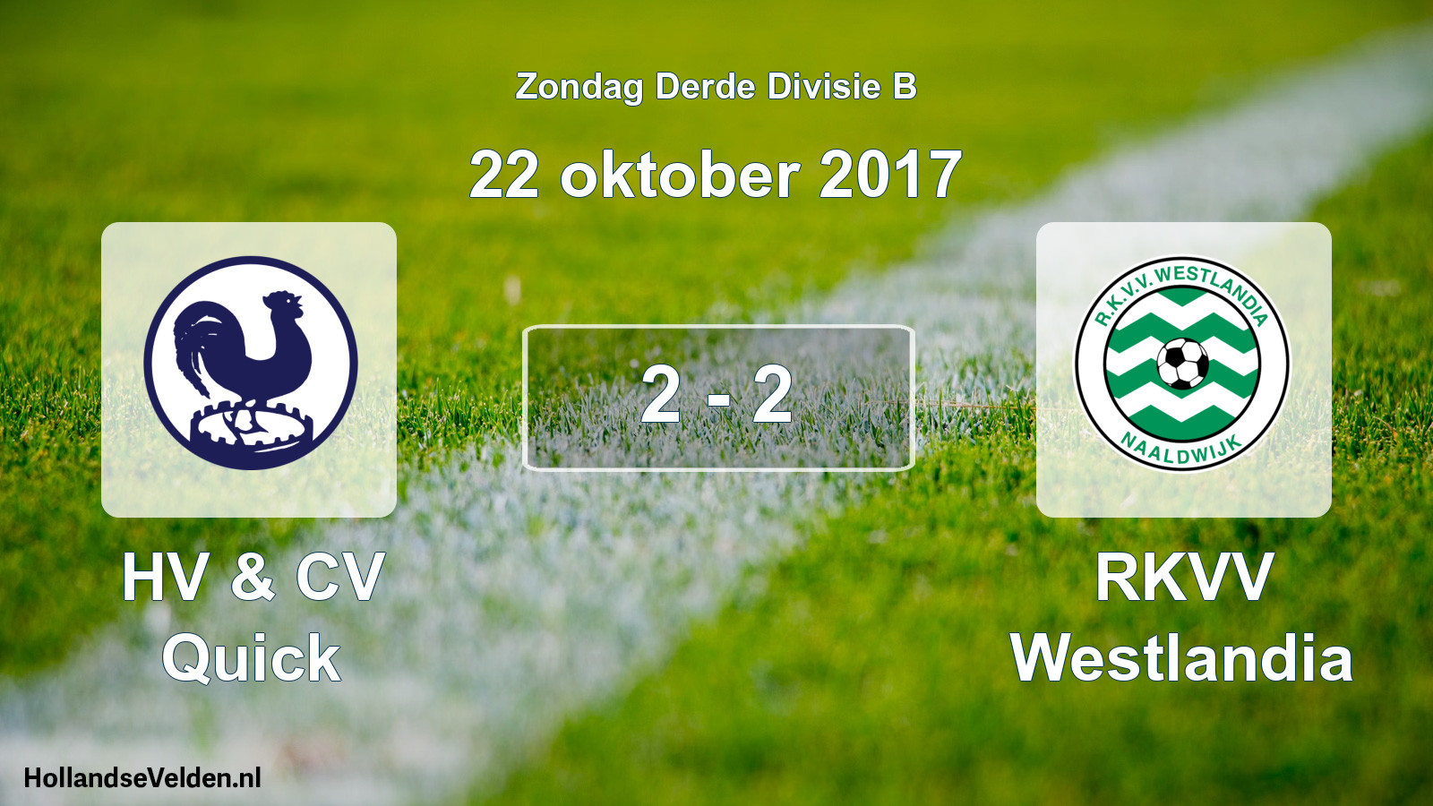 Gespeelde wedstrijd: HV & CV Quick - RKVV Westlandia 2 - 2 (22 oktober 2017)