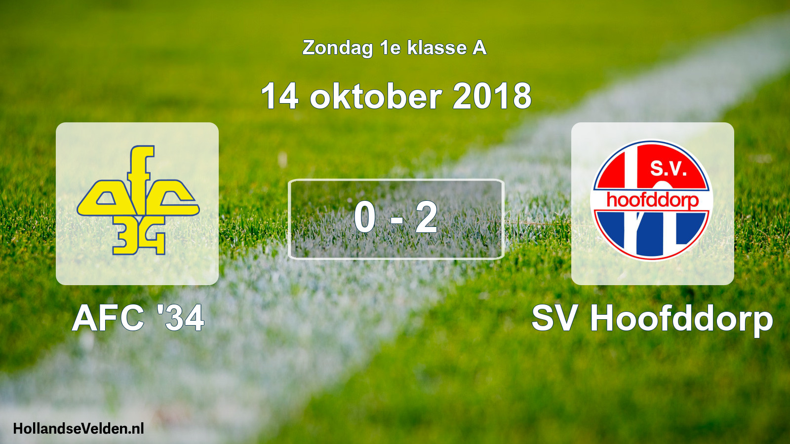Gespeelde wedstrijd: AFC '34 - SV Hoofddorp 0 - 2 (14 oktober 2018)