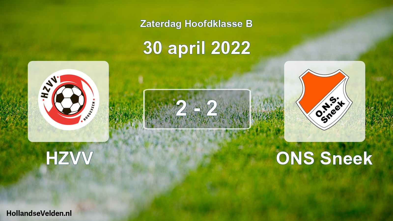 Total number of matches played: HZVV - ONS Sneek 2 - 2 (30 April 2022)