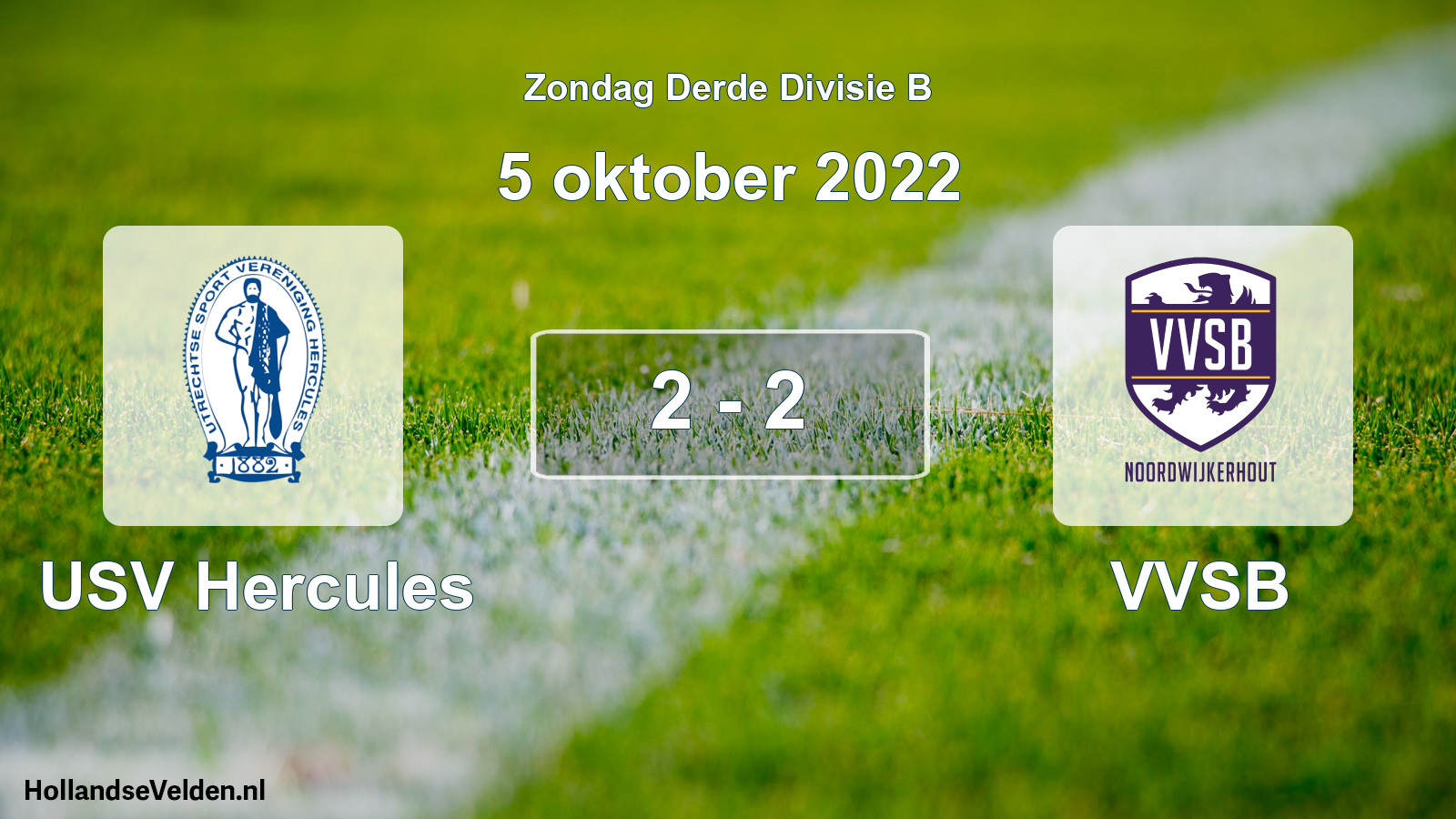 Gespeelde wedstrijd: USV Hercules - VVSB 2 - 2 (5 oktober 2022)