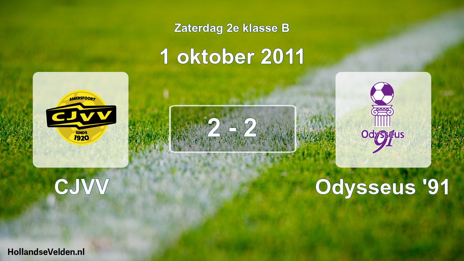 Gespeelde wedstrijd: CJVV - Odysseus '91 2 - 2 (1 oktober 2011)